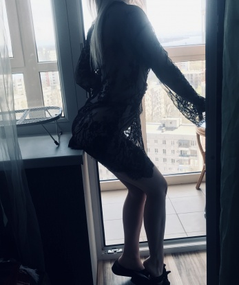 Проститутка София